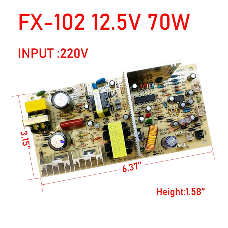 

FX-102 Плата питания для винного шкафа 12.5V 220V