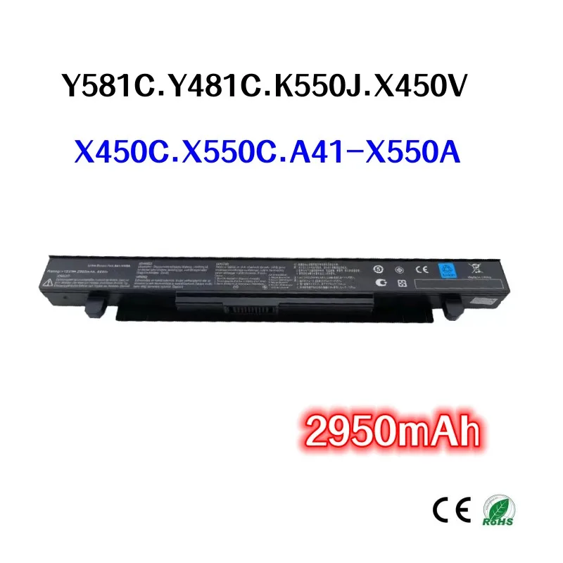 

Аккумулятор 2950 мАч для ноутбука ASUS Y581C Y481C K550J X450V X450C X550C