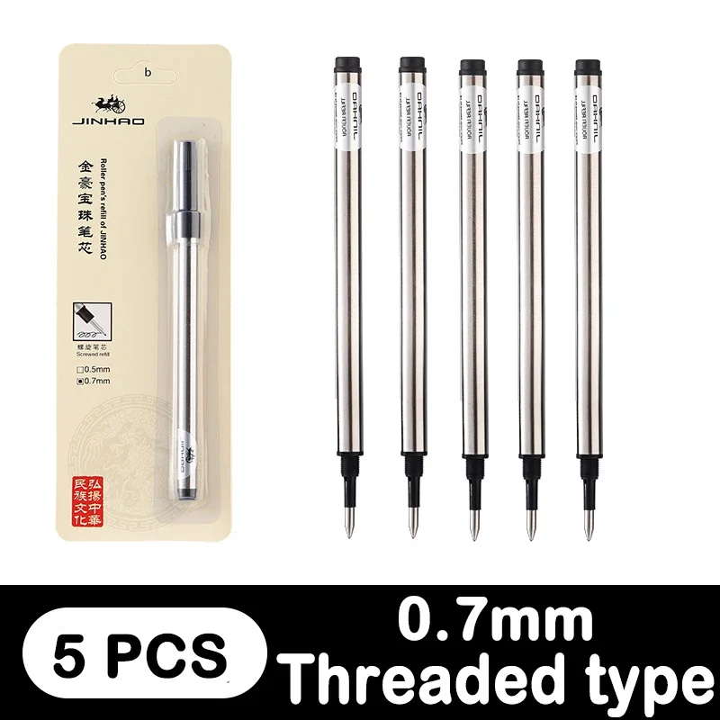 JINHAO Шариковые ручки стержни 0.5/0.7 мм стержни шариковые pilot синие 2 штуки