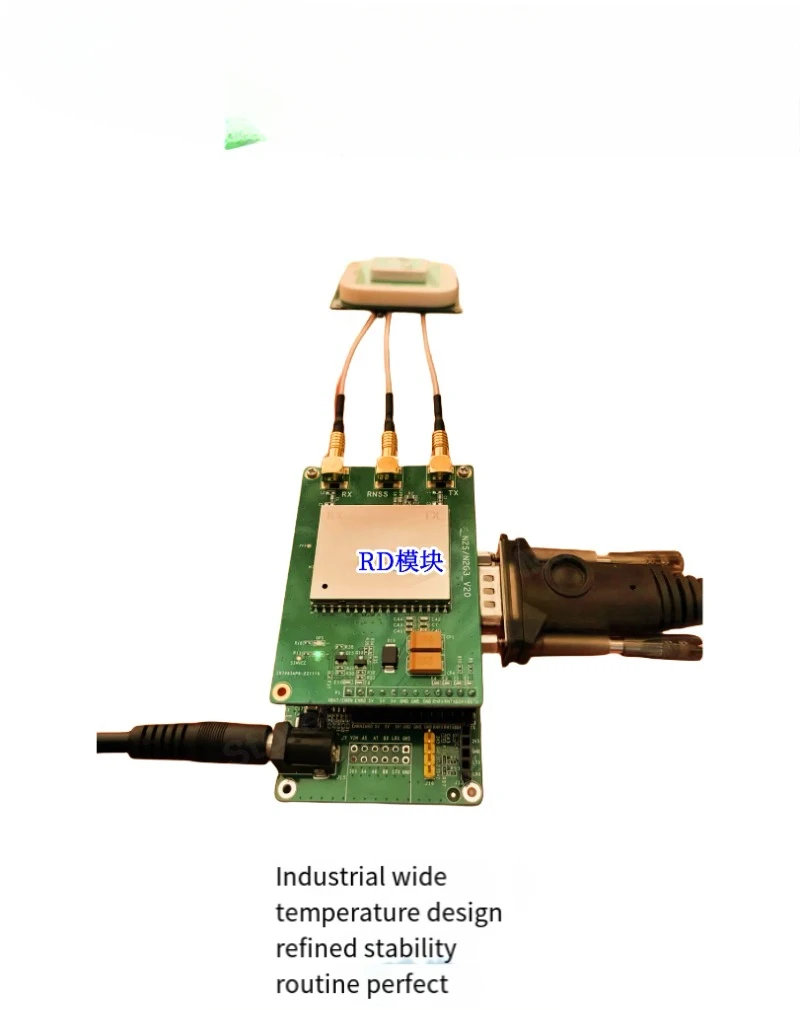 Плата разработки коротких сообщений поколения 1/2 модуль позиционирования связи