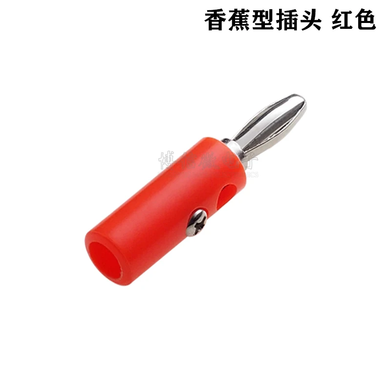 Тестовая вилка типа банан 4 мм в форме фонаря/бананана разъем клеммная колодка