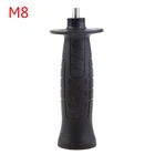 2021 Новинка 8 мм 10 мм вспомогательная Боковая ручка для угловой шлифовальной машины инструменты для шлифовальной машины