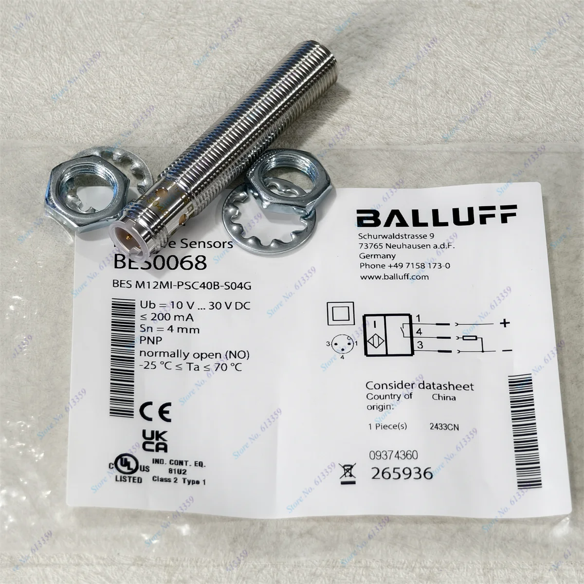 Новые оригинальные электронные датчики ближнего света BES0068 от BALLUFF