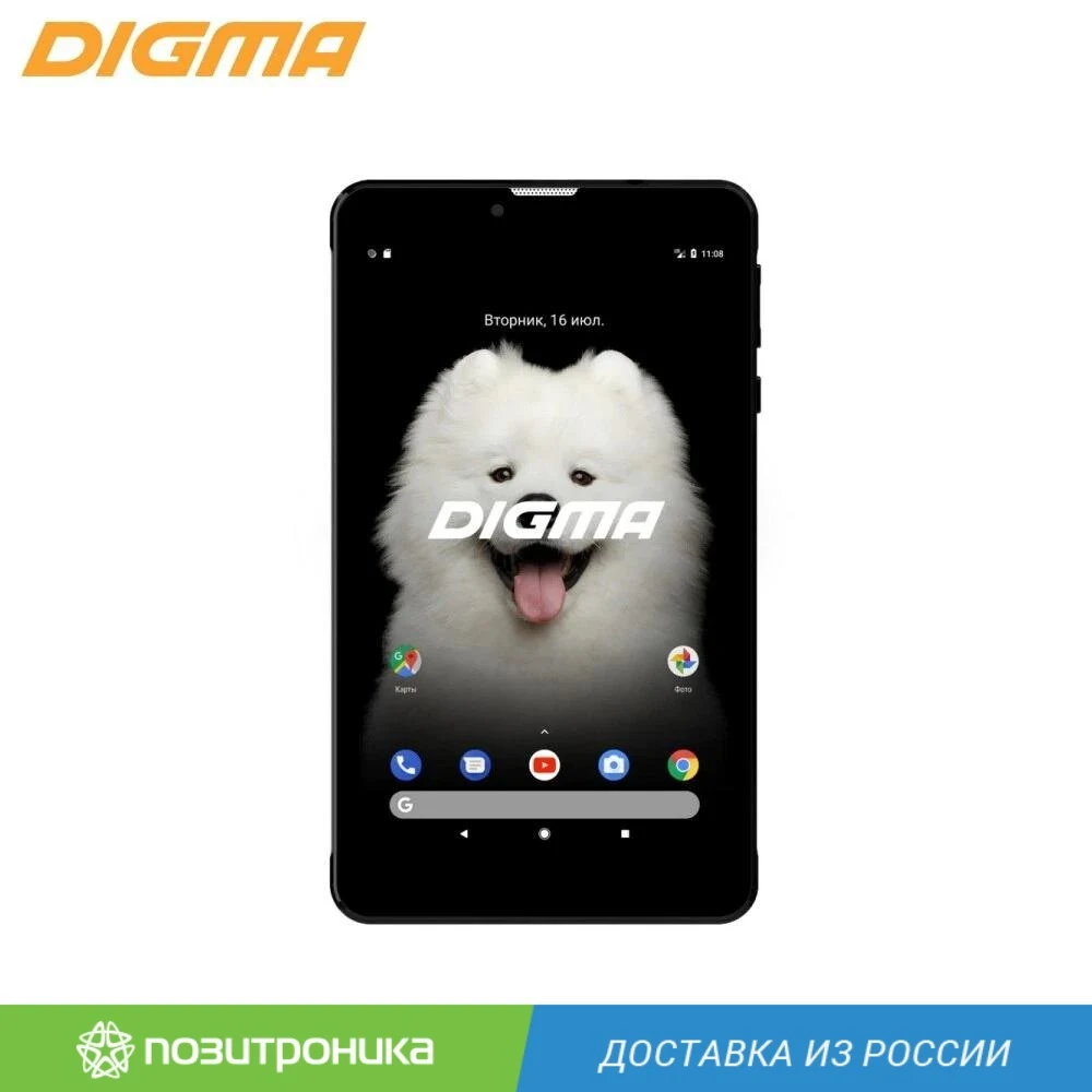 Планшет Digma CITI 7586 3G 1112449/1Gb/16Gb/7"/IPS/1024x600/WiFi/BT/GPS/Android 8.1/microSD 64Gb/2000mAh/TS7203MG/черный -