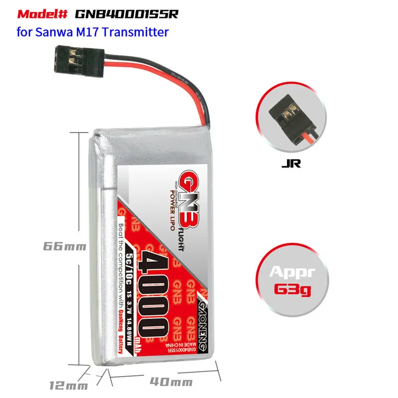 GAONENG GNB 1S 3 7 V 4000mAh 5C/10C Lipo батарея с JR Разъем передатчик посылка для Sanwa M17 RC шаблон