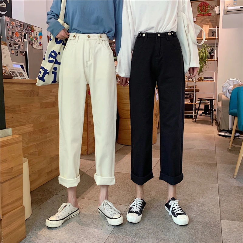 

N5661 New high-rise jeans straight-leg loose-fitting harem pants jeans