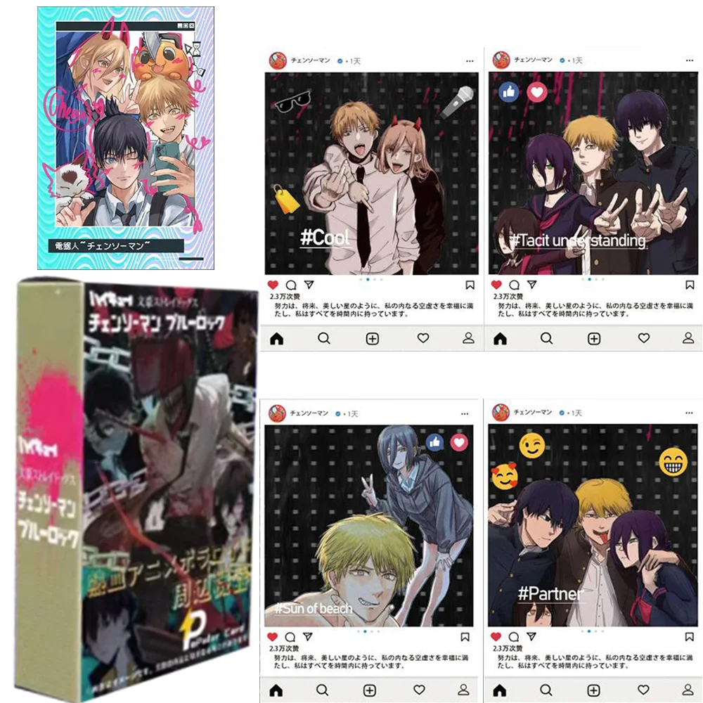 

Anime Genuine Chainsaw Man Soul Photo Frame Bronzing Cards Pochita Denji Makima Rare Limited Edition Trading Collection Cards