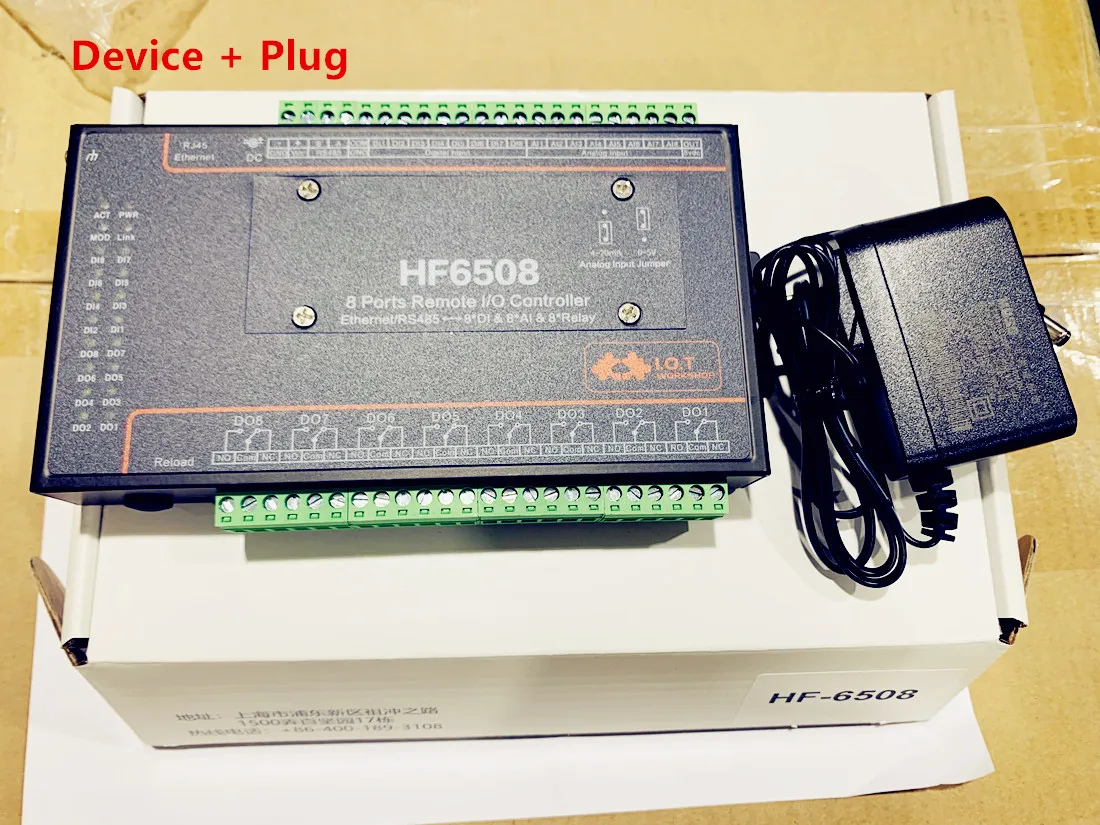 Домашний промышленный контроллер IR-Io HF 650 Ethernet Rs45 Ch дистанционное реле пульт