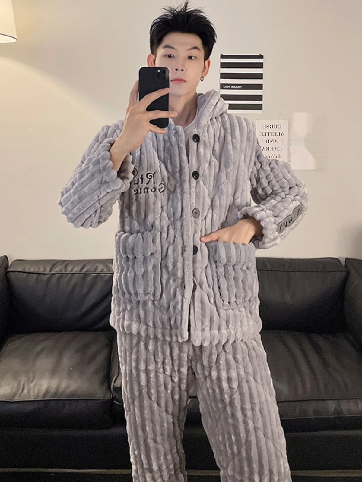 Мужские пижамы с специальной распродажей осенне-зимний трехслойный стеганый