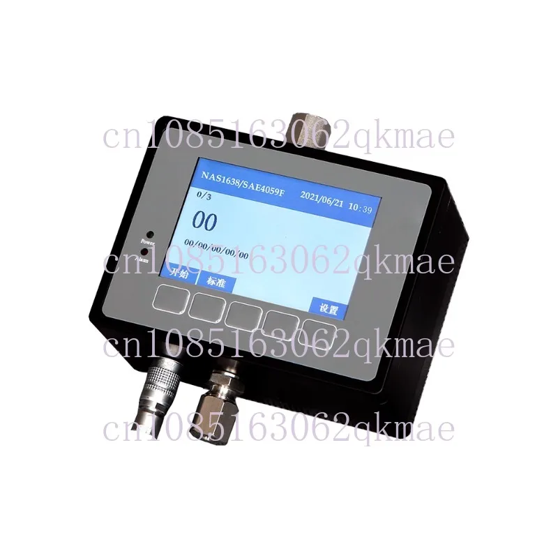 Онлайн датчик масляных частиц портативный тестер для контроля загрязнения