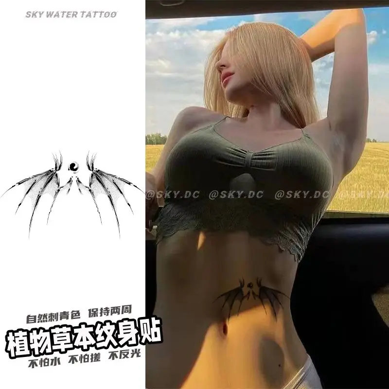 

2023 механические травяные татуировки с крыльями летучей мыши, наклейки, сексуальные художественные искусственные татуировки hotwoman для женщин, милые Временные татуировки для фестиваля