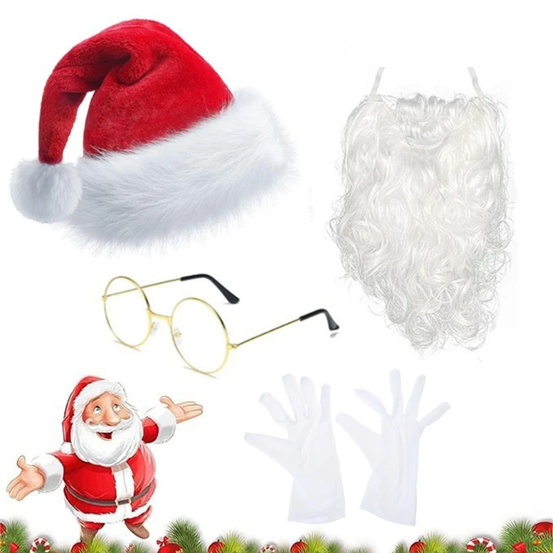 Праздничные аксессуары для костюма Деда Мороза 5 шт./компл. включая перчатки