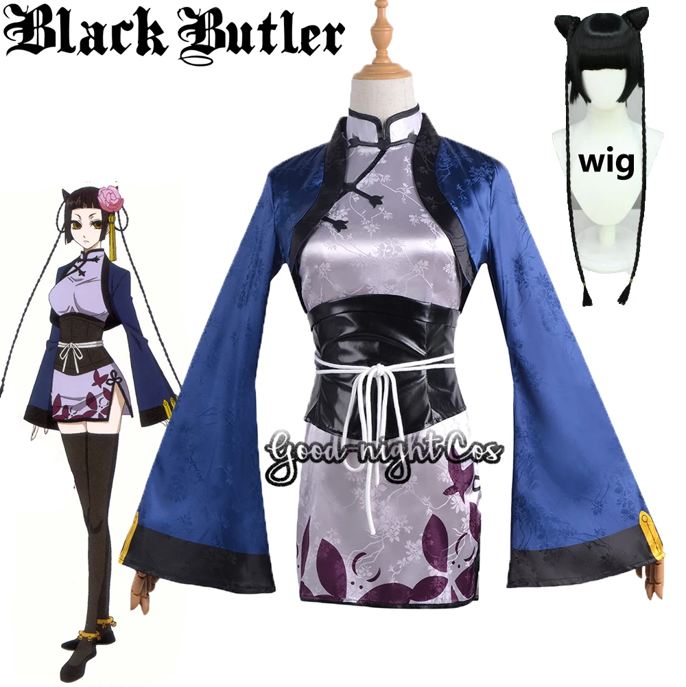 

Anime Black Butler Ran Mao Cosplay Costume+Wig Chinese style Party Sexy Dress Suit For Adult Women Halloween Uniform Outfit