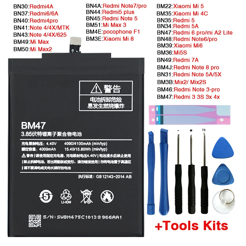 

Оригинальный аккумулятор для телефона Xiaomi Redmi Note 4, 4X, 4A, 5A, 6, 6A, 7, 3 Pro, 3S, 3X, Mi 5, 6