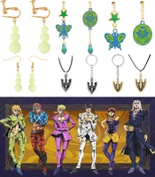 anime jojos bizarre adventure necklace shovel alloy keychain pendant necklace cosplay men and women fashion jewelry gift