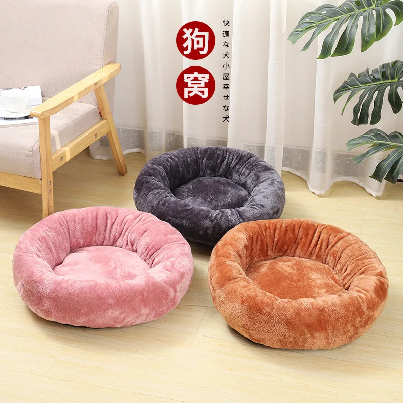 

Pet Nest Deep Sleeping Kennel Arctic Fleece Round Nest Puppy Teddy Cute Small and Medium-Sized Dogs Winter Warm Soft Cat Nest