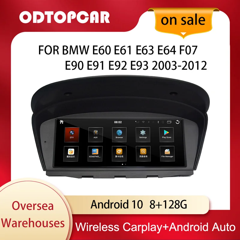 

8.8" Android 10 Car multimedia Player 8+128 for BMW E60 E61 E63 E64 F07 E90 E91 E92 E93 2003-2012 CCC/CIC System