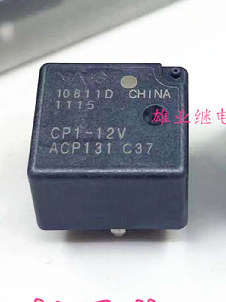 

Реле CP1-12V ACP131, 12 В постоянного тока, 5 контактов
