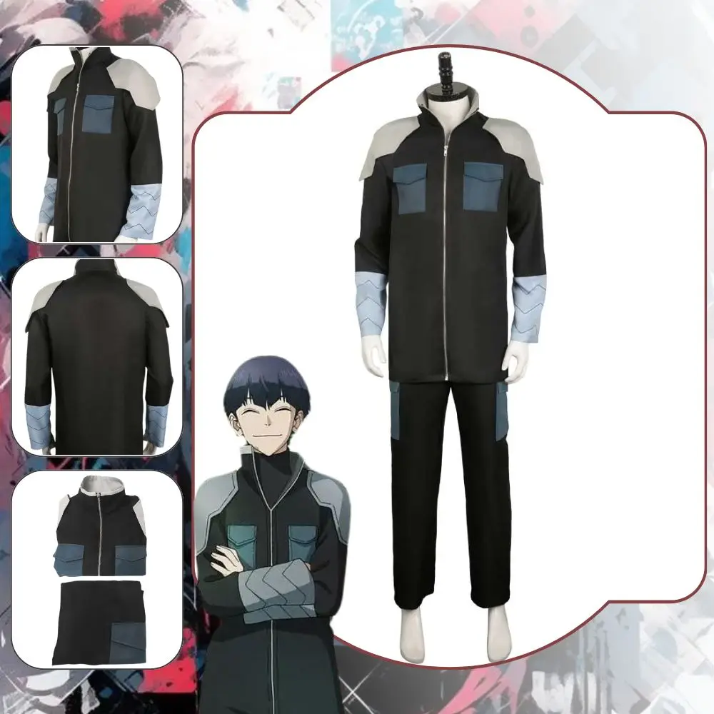 Kaiju аниме No 8 косплей SOSHIRO HOSHINA костюм маскировка для взрослых мужская куртка брюки
