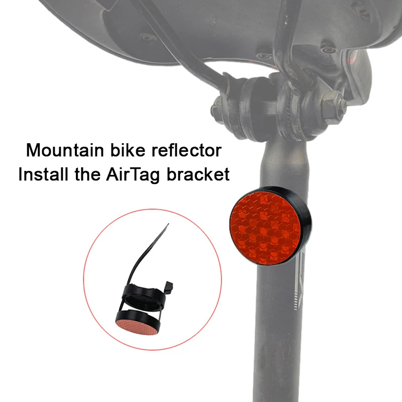 

Велосипедный отражатель для горного велосипеда, задсветильник фонарь, отражатель для установки AirTag, Противоугонный локатор для отслеживан...