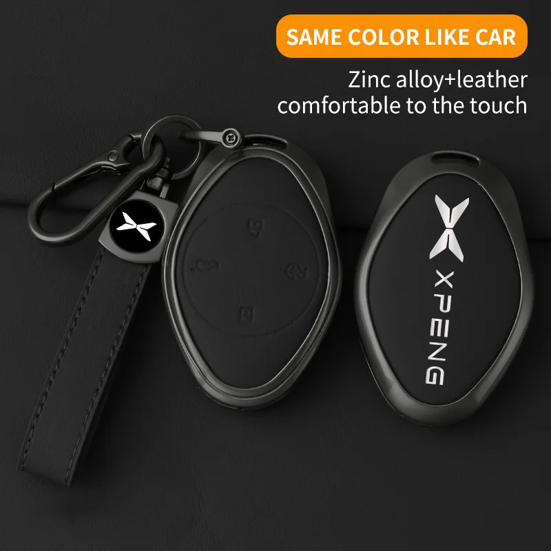 Новинка кожаный чехол для автомобильного ключа с дистанционным управлением