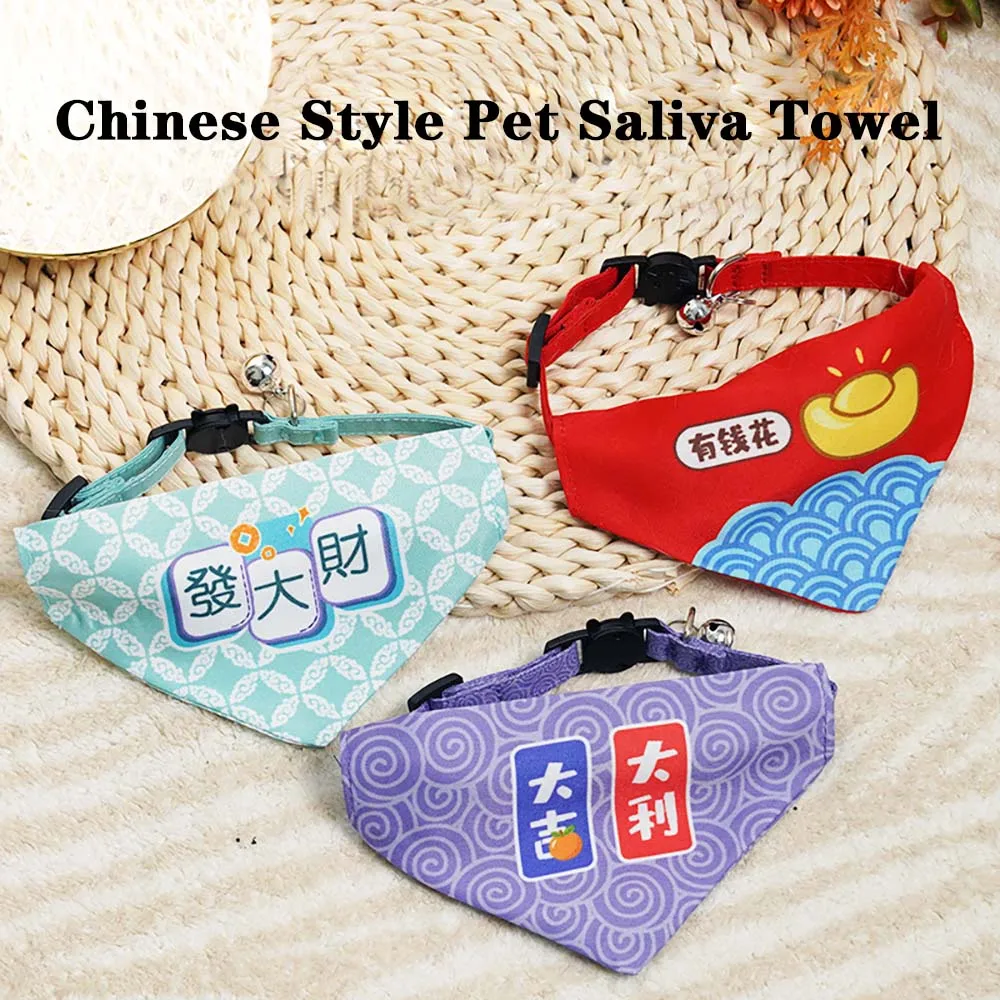 

Chinese Style Cat Dog Saliva Towel Washable Pet Triangle Scarf for Ctas Small Dogs Chihuahua Costume Cute Pet Accessories Supply