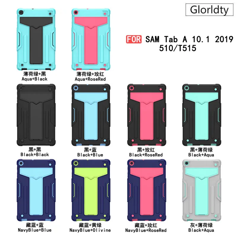 

Case For Samsung Galaxy Tab A 2019 SM-T510 SM-T515 10.1 inch 2019 Non-toxic Kids Safe Heavy Duty Silicone tablet cover