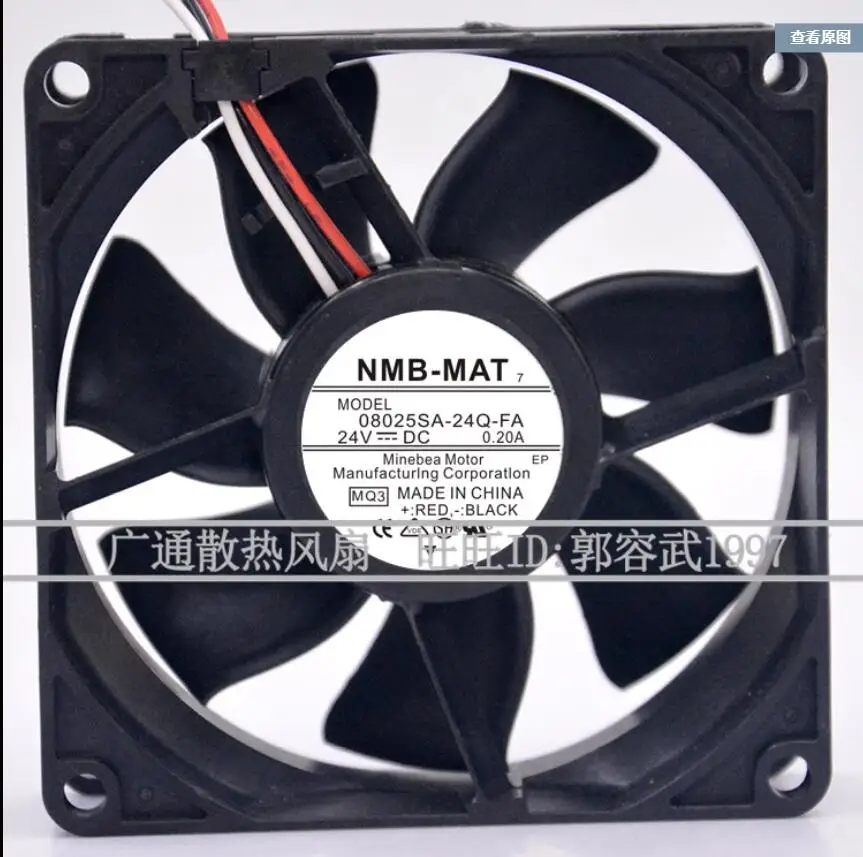 

NMB 08025SA-24Q-FA DC 24V 0.20A 80x80x25mm 3-Wire Server Cooling Fan