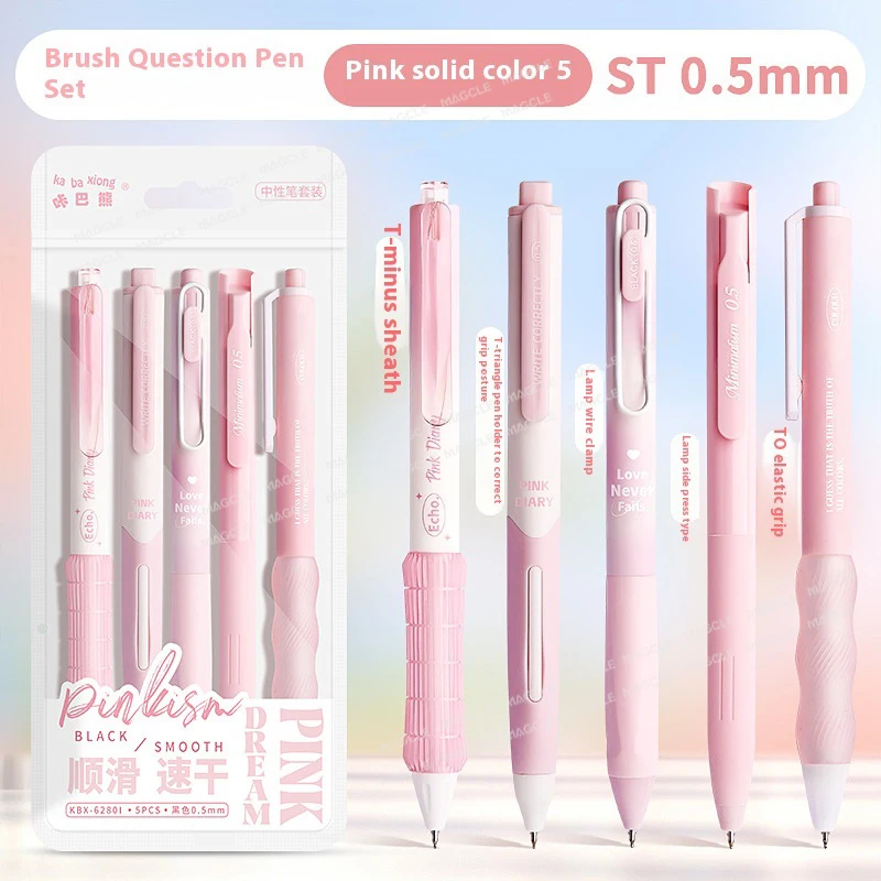 

Набор гелевых ручек KBX из 4 шт., разные цвета/стиль, ST CS 0,5 мм, черный гель boligrafo, быстросохнущий, плавное письмо, мягкая ручка, красивый