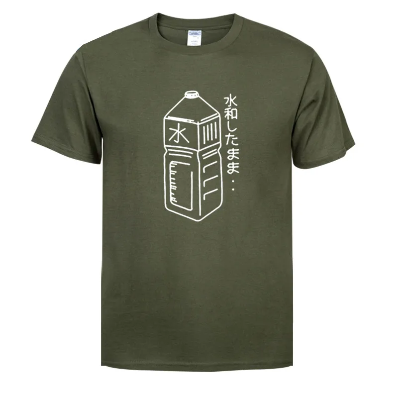 

japanese water bottle T-Shirt Summer fashion T-shirt men's short-sleeved cotton T-shirt funny hip-hop clothing T-shirt