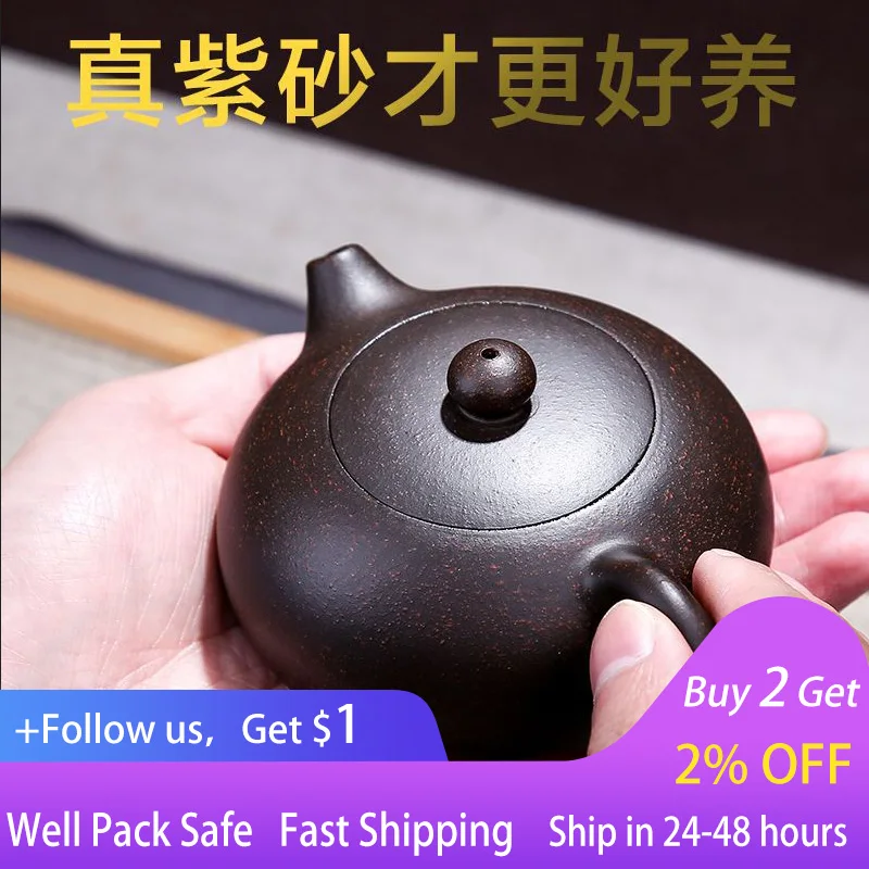 

Purple Clay Pot Xishi Pot Tea Pot Tea Set Gift