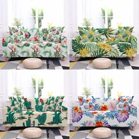 plant theme leaves pattern sofa cover elastic all inclusive dustproof couch cover sectional sofa cushion cover sofa slipcover