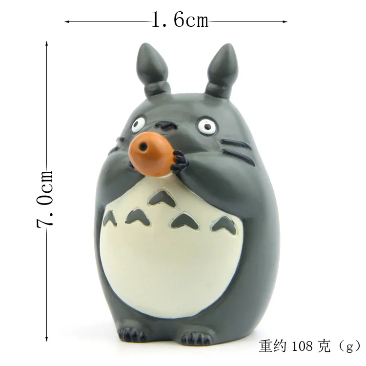 Cute Anime Bus Branch Wind Instrument Figurine Ornaments Model Fairy Garden Miniatures Decoration Accessories Toys |