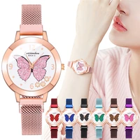 minimalist red women watches fashion watch stainless steel butterfly clock magnetic buckle quartz wristwatches gift lover watch