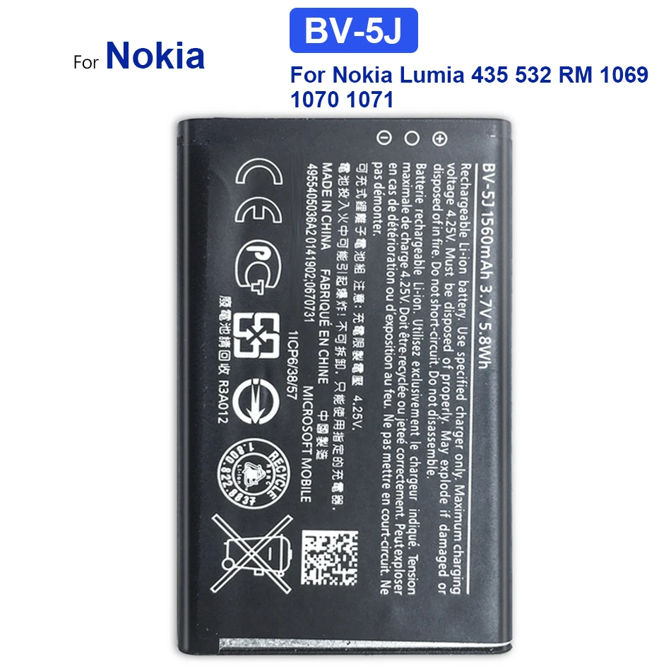 

1560mAh BV-5J Replacement Battery for Microsoft Nokia Lumia 435 532 RM1069 1071 BV5J BV 5J Tracking Number