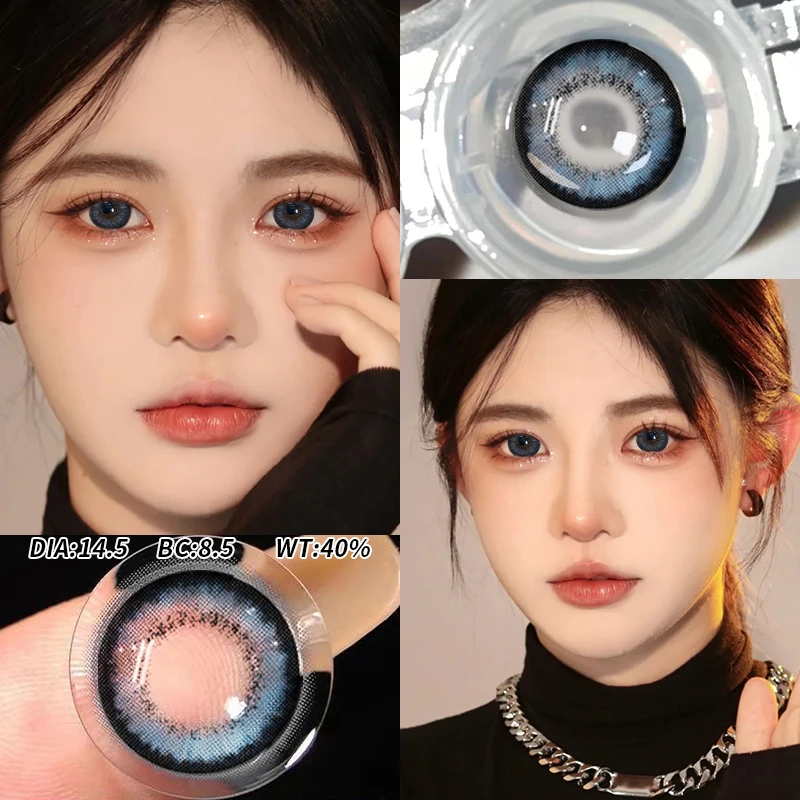 

YI TONG NIAN natural soft hydrophilic myopic contact lenses Blue large diameter 14.5mm contact lenses for women 2 sets /1 pair