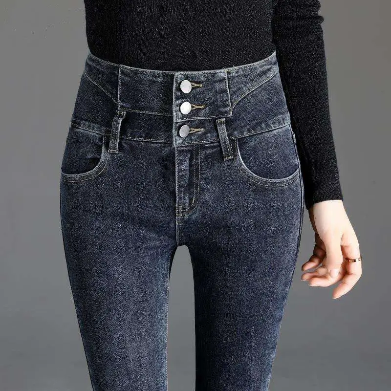 

High Waist Jeans Women's 2022 Spring And Autumn New Korean Elastic Breasted Slim Women's Pencil Pants With Small Feet