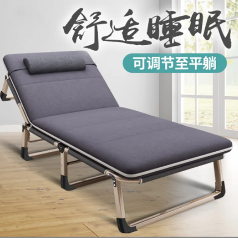 Folded bed lounge chair office nap lunch in-bed simple single accompanying bed portable military bed