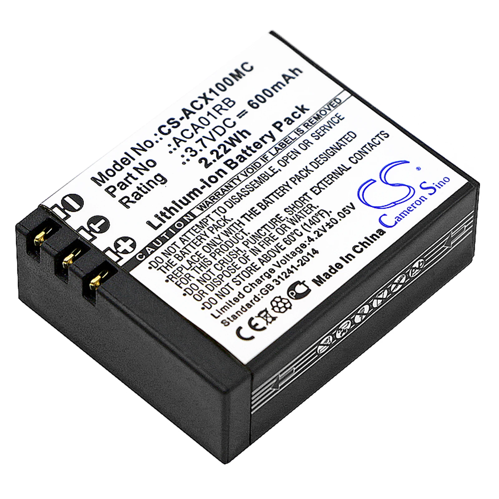 

Аккумулятор 600 мАч для камеры ACTIVEON ACA01RB CX HD CX Gold