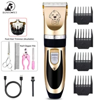 5 modes blade dog clipper rechargeable pet grooming and care dogs hair cutting machine professional dog foot hair trimmer