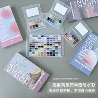 vision jue advanced gray watercolor paint set macaron color morandi color translucent watercolor sub pack