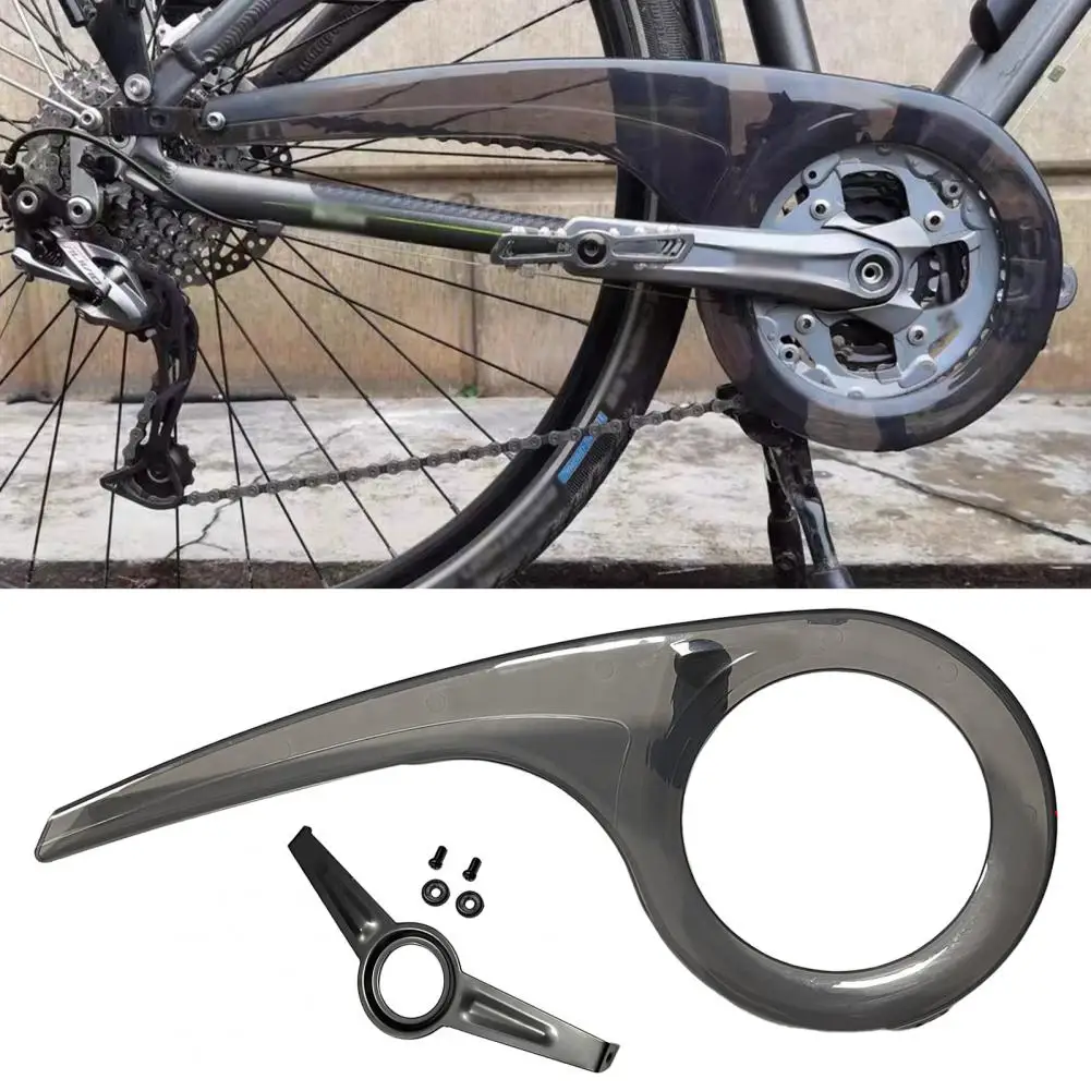 

Чехол для велосипедной цепи, практичный пластиковый прочный защитный чехол для велосипедной цепи, велосипедные аксессуары, защитная крышка для цепи