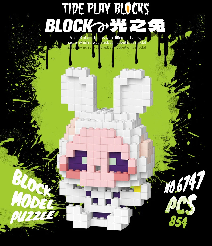 Креативные фигурки ночных эльфов микро-Алмазный Блок мультяшный нанокирпич