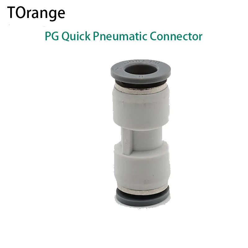 

PG Quick Pneumatic Connector Quick air pipe joint Pneumatic connector Plastic reducer Pneumatic Unequal Quick Air Fitting 1 Pcs