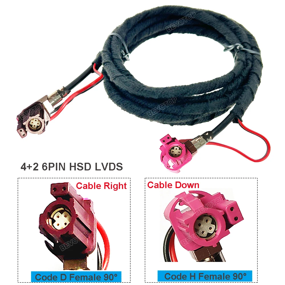 Автомобильный кабель видеолинии LVDS NBT EVO System Fakra HSD D/H Женский прямоугольный 90 °