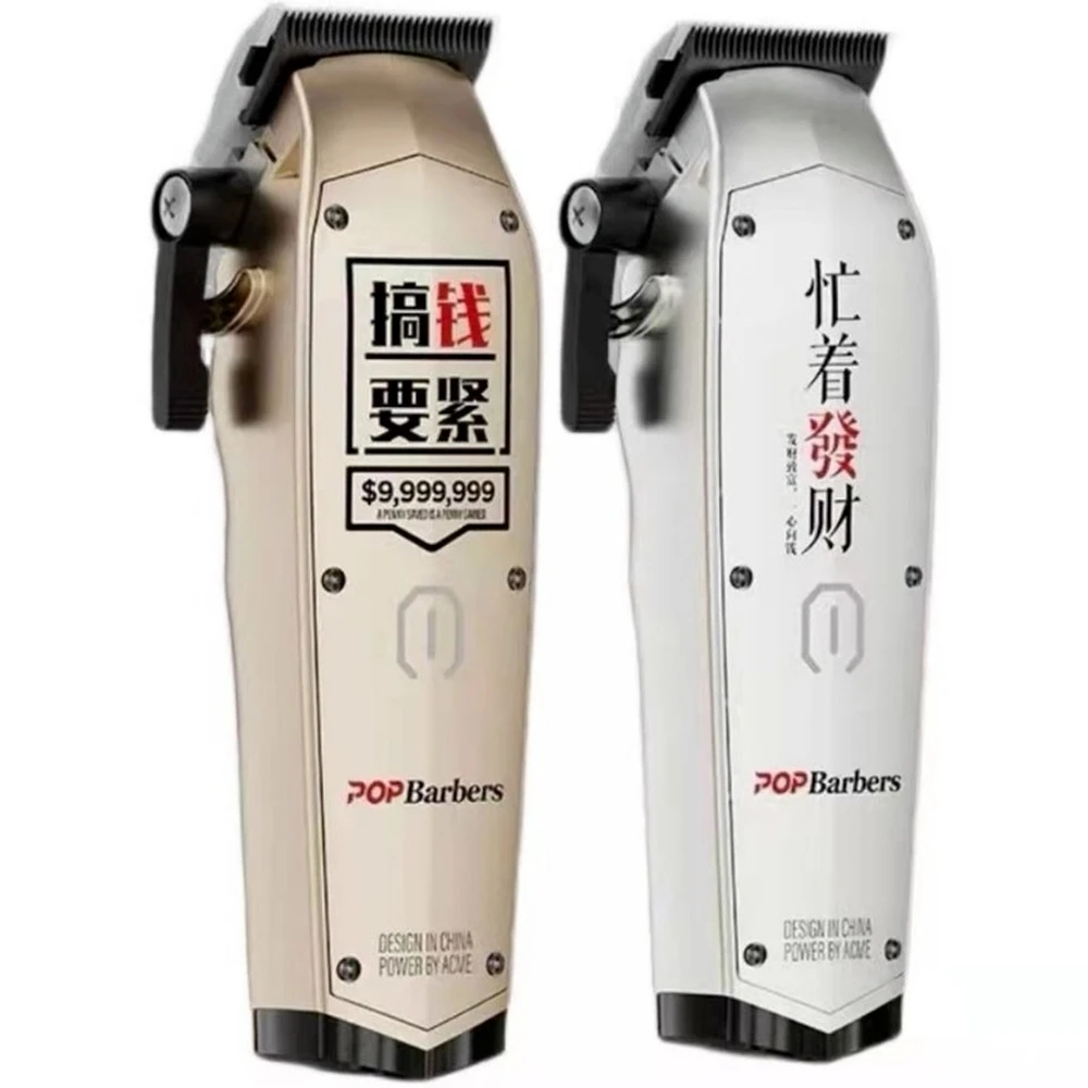 

Newest Professional Hair Clippers,Hair Trimmer for Men,Cordless Clipper Haircutting For Barbers,Haircut Machine P500 Clippers