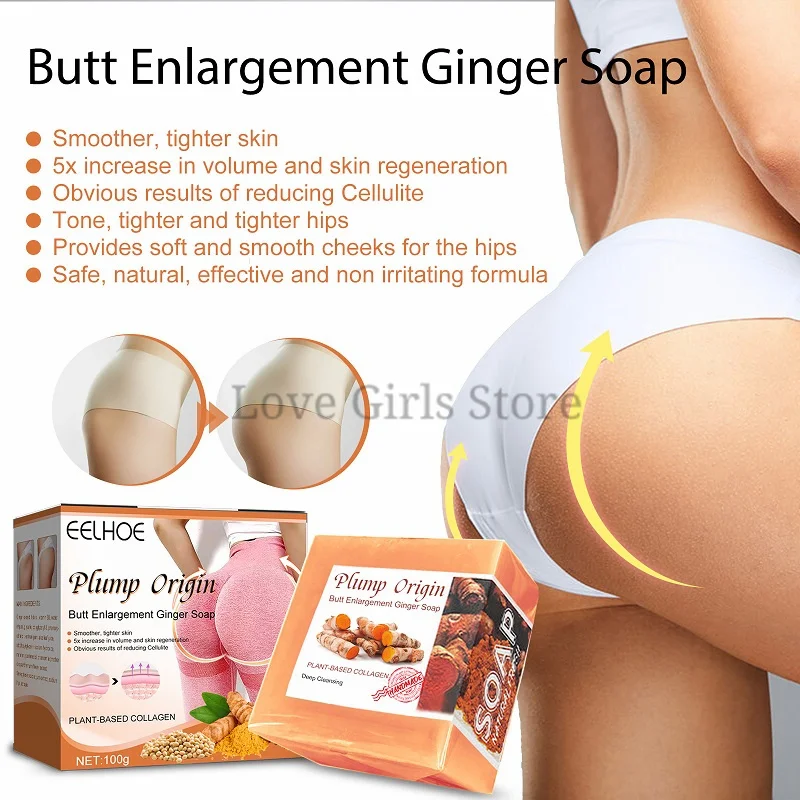 

Масло для ягодиц, эффектное подтягивающее, подтяжка бедер, увлажняющее, ручной работы