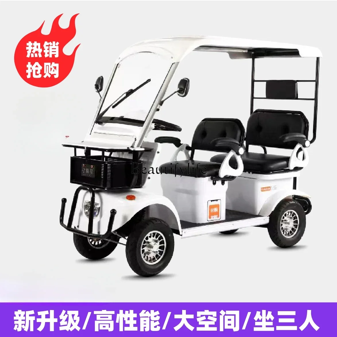 Скутер электрический квадроцикл четырехместный пикап для пожилых людей детский