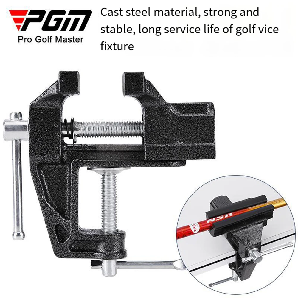 

PGM Golf Grip Replacement Tool Grip Kit Bench Clamp Rubber Clamp Double-sided Tape Removal Hook Knife Repair Set Replacement