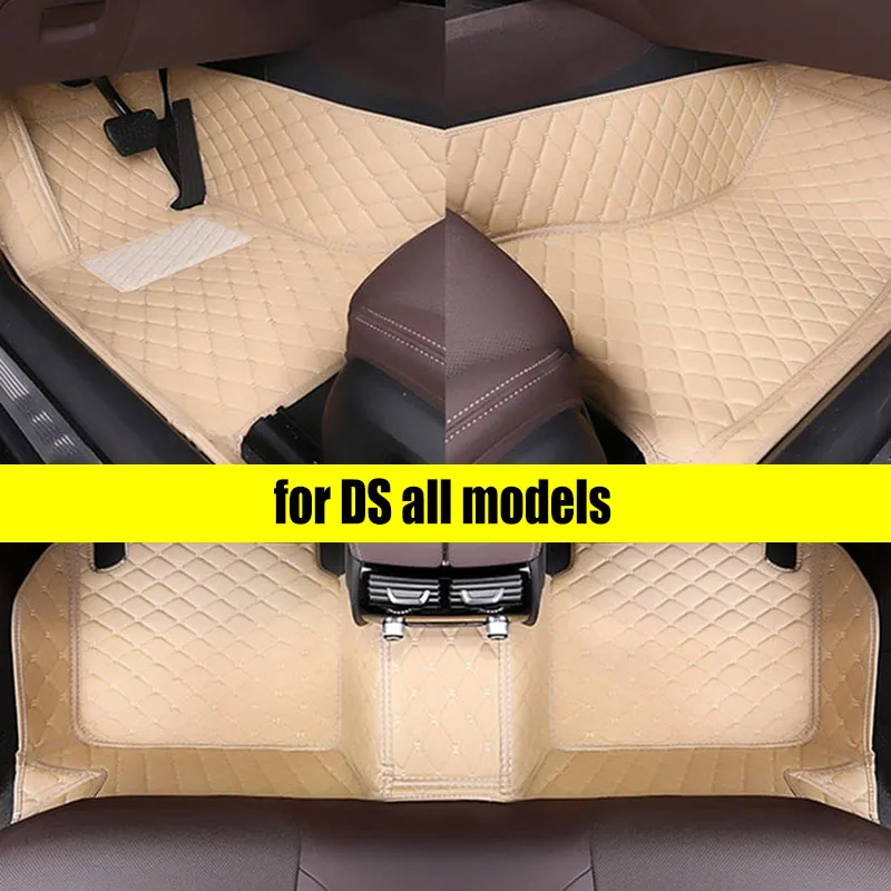 

Автомобильные напольные коврики CRLCRT для DS всех моделей, Женская яркость, автомобильные аксессуары, автостайлинг